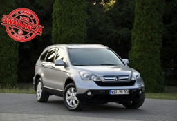 Honda CR-V III 2.0i(150KM)*147tyś.km*Automat*2xParktronik*Welur*Chrom*Alu17&quot;ASO Hon