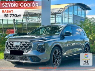 Audi Q7 II TDI quattro S line 3.0 TDI quattro S line (245 KM) Adaptacyjne zawieszenie-1