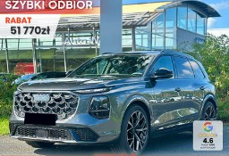 Audi Q7 II TDI quattro S line 3.0 TDI quattro S line (245 KM) Adaptacyjne zawieszenie
