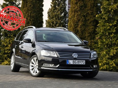 Volkswagen Passat B7 2.0TDI(170KM)*Xenon*Led*Rude Skóry*Navi*El.Fotele*Panorama*Alu17"ASO-1