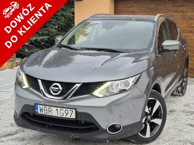 Nissan Qashqai II 2016r, 1.5DCI, Przebieg Tyko 87tyś, Org. Lakier, Kamery 360, Półskór-1