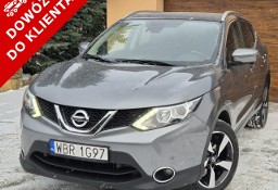 Nissan Qashqai II 2016r, 1.5DCI, Przebieg Tyko 87tyś, Org. Lakier, Kamery 360, Półskór