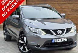 Nissan Qashqai II 2016r, 1.5DCI, Przebieg Tyko 87tyś, Org. Lakier, Kamery 360, Półskór