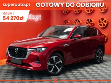 Mazda 6 III Takumi 2.5 E-SKYACTIV PHEV Takumi 2.5 E-SKYACTIV PHEV 327KM.-1