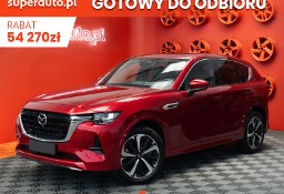 Mazda 6 III Takumi 2.5 E-SKYACTIV PHEV Takumi 2.5 E-SKYACTIV PHEV 327KM.