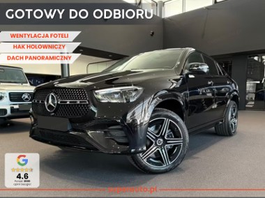 Mercedes-Benz Klasa GLE W167 Coupe 300 d 4-Matic AMG Line Coupe 300 d 4M Pakiet wyposażenia AMG Advanced-1