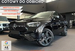 Mercedes-Benz Klasa GLE W167 Coupe 300 d 4-Matic AMG Line Coupe 300 d 4M Pakiet wyposażenia AMG Advanced