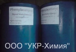 Фенилацетон (Бензилметилкетон, BMK Oil)