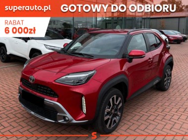 Toyota Yaris Cross Executive 1.5 Hybrid Executive 1.5 Hybrid 130KM | Podgrzewane fotele-1
