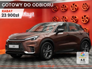 Lexus Elegant 1.5 Hybrid Elegant 1.5 Hybrid 136KM | Podgrzewane fotele!-1