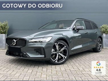 Volvo V60 II B4 Ultra Dark 2.0 B4 Ultra Dark (197KM) Hak holowniczy, składany-1