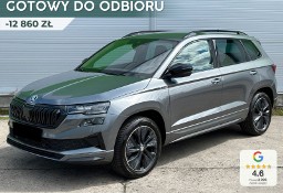 Skoda Karoq Sportline 1.5 TSI DSG Sportline 1.5 TSI 150KM DSG