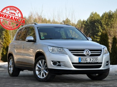 Volkswagen Tiguan I 2.0TDI(140KM)*4Motion*DSG*Welur*ChromSkóry*El.Fotel*Reling*Alu17"ASO-1