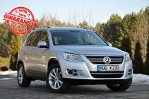 Volkswagen Tiguan I 2.0TDI(140KM)*4Motion*DSG*Welur*ChromSkóry*El.Fotel*Reling*Alu17"ASO