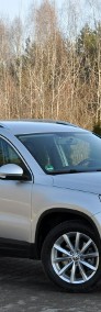 Volkswagen Tiguan I 2.0TDI(140KM)*4Motion*DSG*Welur*ChromSkóry*El.Fotel*Reling*Alu17"ASO-3