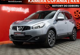 Nissan Qashqai I 2.0 DCi 2.0 DCi 150KM