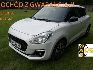 Suzuki Swift V super stan. Gwarancja. Polecam!!!-1
