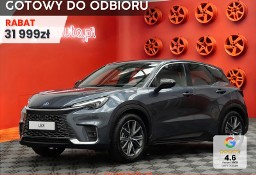 Lexus Inny Lexus Cool 1.5 Hybrid Cool 1.5 Hybrid 136KM | Podgrzewane fotele!