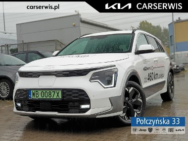 Kia Niro EV 204KM 64,8kWh MY23 | L+TEC+HP+PL2 | Snow White Pearl | Demo-1