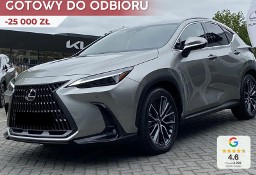 Lexus NX NX 14- 350h Omotenashi 2.5 Hybrid AWD 350h Omotenashi 2.5 Hybrid AWD 243KM |