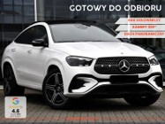 Mercedes-Benz Klasa GLE W167 Coupe 450 d 4-Matic AMG Line Coupe 450 d 4M Pakiet wyposażenia AMG Premium