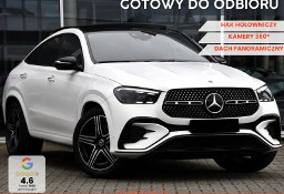 Mercedes-Benz Klasa GLE W167 Coupe 450 d 4-Matic AMG Line Coupe 450 d 4M Pakiet wyposażenia AMG Premium
