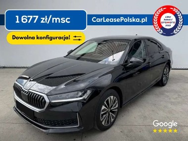 Skoda Superb III-1