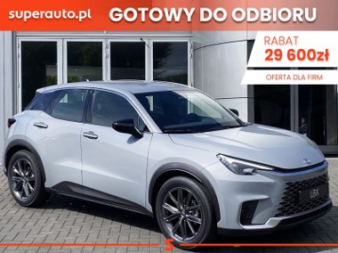 Lexus Elegant 1.5 Hybrid Elegant 1.5 Hybrid 136KM | Czarna tapicerka!-1