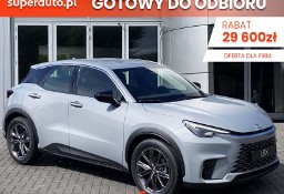 Lexus Inny Lexus Elegant 1.5 Hybrid Elegant 1.5 Hybrid 136KM | Czarna tapicerka!