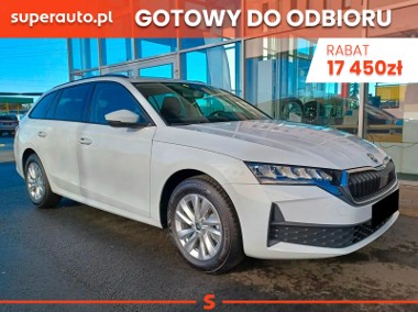 Skoda Octavia IV Drive Essence 2.0 TDI DSG Drive Essence 2.0 TDI 150KM DSG-1