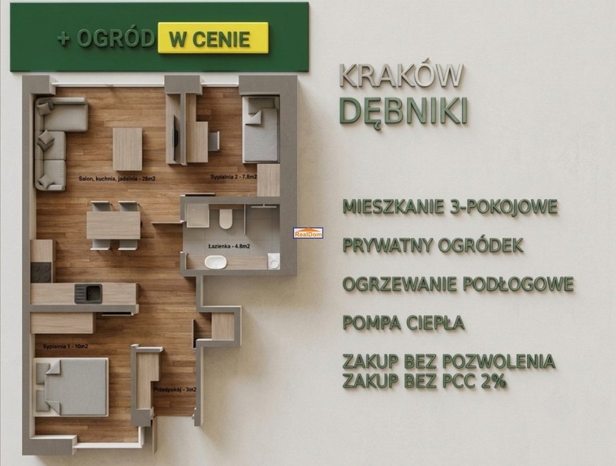 Zdjęcie oferty