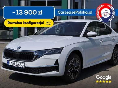 Skoda Octavia IV-1