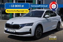 Skoda Octavia IV