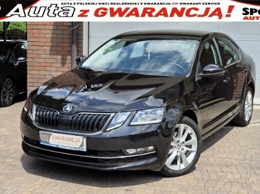 Skoda Octavia III 1.5 TSI 150 KM, ACT, STYLE DSG, Salon PL,F.VAT23,leasing, bezwypadko-1