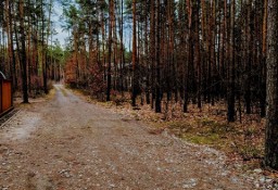 Działka budowlana Józefów