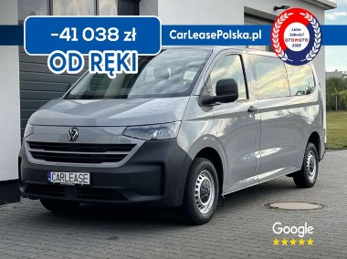Volkswagen Transporter T6-1