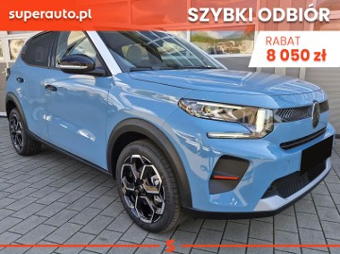 Citroen C3 III Max 1.2 T Max 1.2 T 100KM / Pakiet Zimowy-1