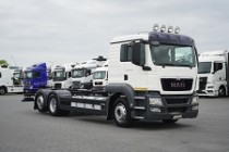 MAN TGX TGS / 26.440 / E 5 / RETARDER / PEŁNY ADR / BDF / 7,15 M , 7,45 M / OŚ SK