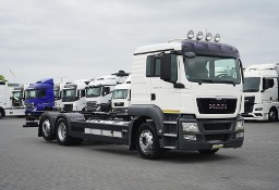 MAN TGX TGS / 26.440 / E 5 / RETARDER / PEŁNY ADR / BDF / 7,15 M , 7,45 M / OŚ SK