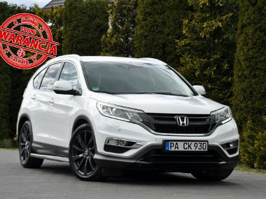 Honda CR-V IV 1.6d(160KM)*4WD*Bi-Xenon*Led*Navi*Skóry*Progi*Chrom*I Wł*Alu19"ASO-1