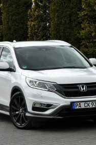 Honda CR-V IV 1.6d(160KM)*4WD*Bi-Xenon*Led*Navi*Skóry*Progi*Chrom*I Wł*Alu19"ASO-2