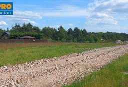 Działka budowlana Nowe Załubice, ul. Opolska