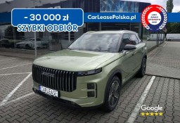 Inna Inny Oferta