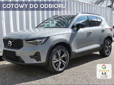 Volvo XC40 B3 Plus Dark 2.0 B3 Plus Dark (163KM) Hak holowniczy, składany-1