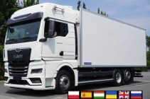 MAN TGX 26.470 Lamberet 18 EPAL /multitemperatura / Carrier Supra 950 MT 256859