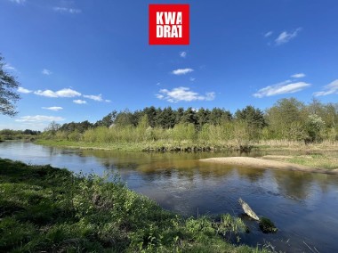 Działka Liwiec pod inwestycję 1,4 ha Iły/Urle-1