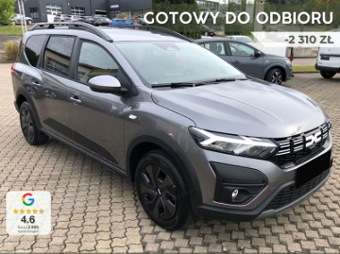 Dacia Jogger Expression 7-miejsc LPG 1.0 TCe Expression 7-miejsc LPG 1.0 TCe 100K-1