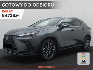 Lexus NX NX 14- 450h+ Omotenashi AWD NX 450h+ Omotenashi AWD 2.5 | Kamera cofania z widokiem-1