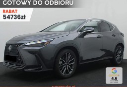 Lexus NX NX 14- 450h+ Omotenashi AWD NX 450h+ Omotenashi AWD 2.5 | Kamera cofania z widokiem