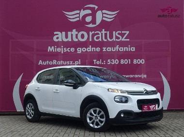 Citroen C3 III Fv 23%*Pełny serwis ASO*Zadbany*Org.Lakier*Klima-1